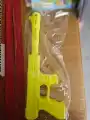 RIFFLE COLOUR GUN